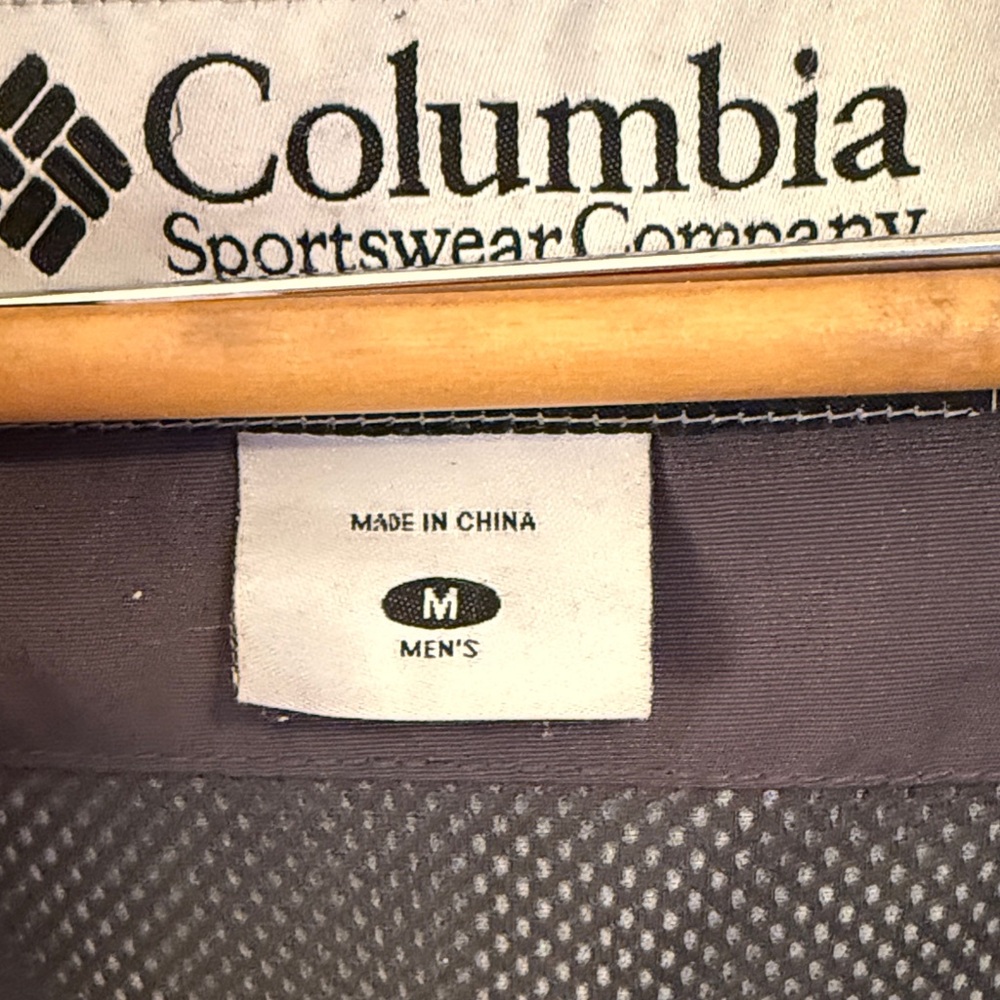 Columbia Black and Gray Hooded Jacket - Picture 5 of 6